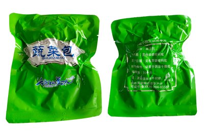 小火鍋蔬菜包 懶人美食革命與便利生活的完美結(jié)合