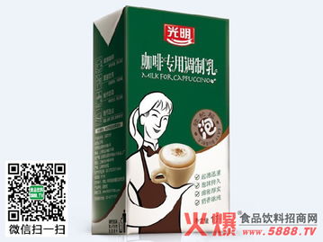 調(diào)制乳產(chǎn)品的標(biāo)識(shí)要求