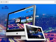 陜西金狐電子科技 專業網站建設與APP開發服務，助力西安及貴州企業網絡營銷優化